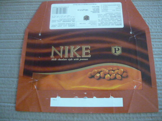 Обертка от шоколада   NIKE
