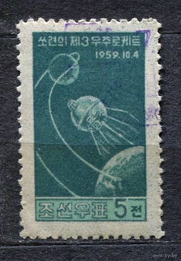 Космос. Зонд Луна-3. Северная Корея. 1960