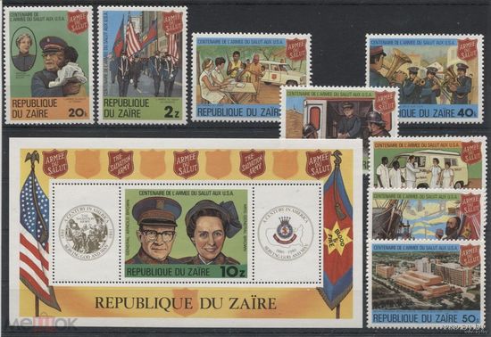 Заир. (Конго) 1980 год. 100 лет Армии Спасения в США MNH
