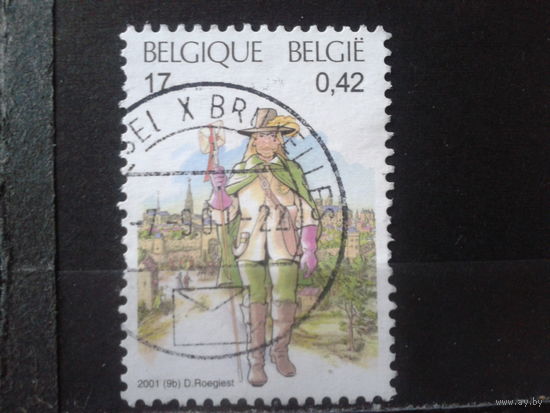 Бельгия 2001 Почтальон 17 века