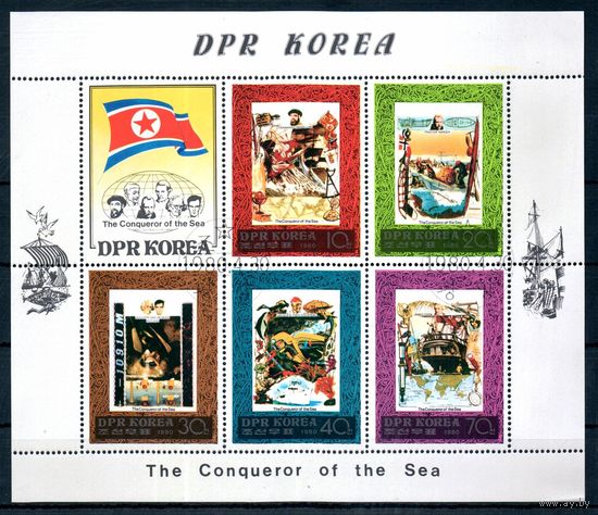 Морские исследователи КНДР 1980 год серия из 6 марок в листе