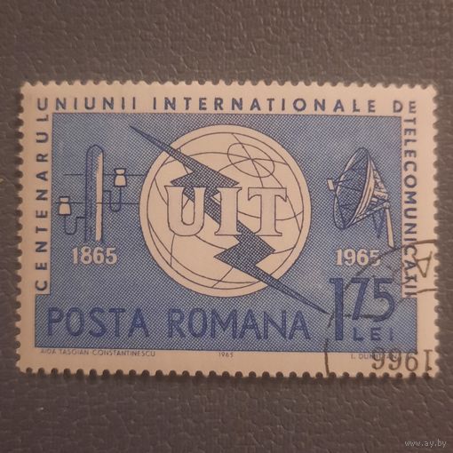 Румыния 1965. 100 летие международного союза электросвязи