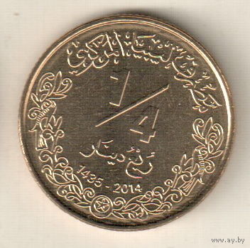 Ливия 1/4 динар 2014