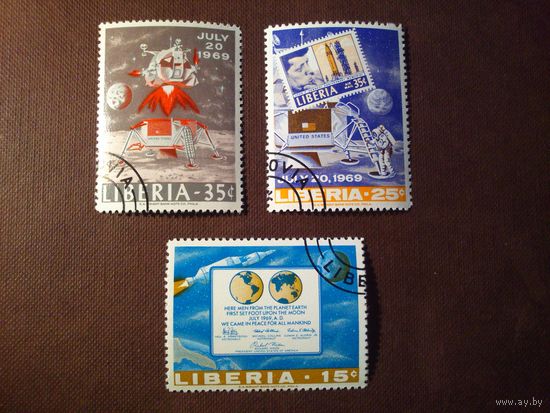 Либерия 1969 г.Серия :Человек на луне.
