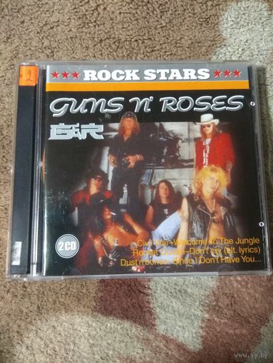 Guns and Roses "Best". 2 CD.