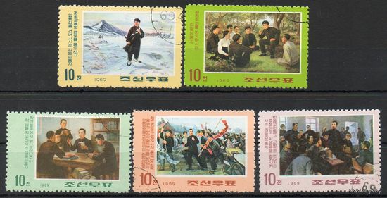Юность Ким Ир Сена КНДР 1969 год серия из 5 марок