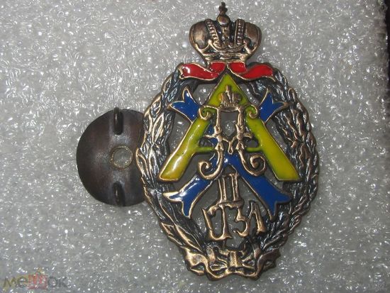 Царский полковой знак Алексопольский 31-й пехотный полк