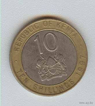 10 Шиллингов 1997 (Кения) биметалл