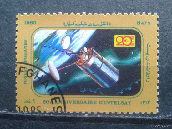 Афганистан, 1985, Исследование космоса