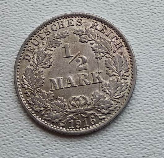 Германия 1/2 марки, 1916 "A" - Берлин 7-10-39