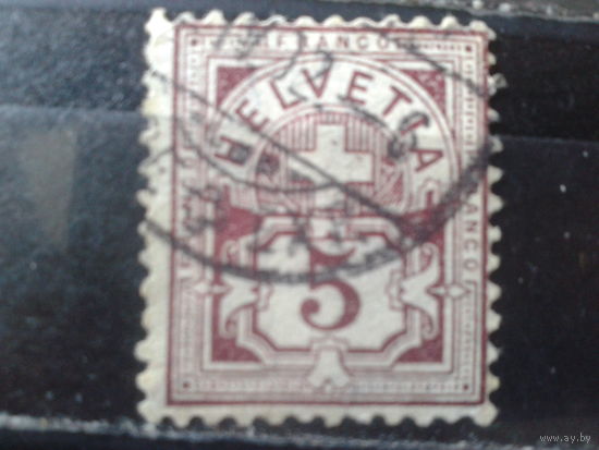 Швейцария 1882 Стандарт 5с