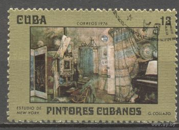 Куба 1976г Живопись (АНД