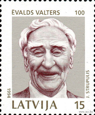 100 лет со дня рождения артиста Эвалдса Валтерса Латвия 1994 год серия из 1 марки