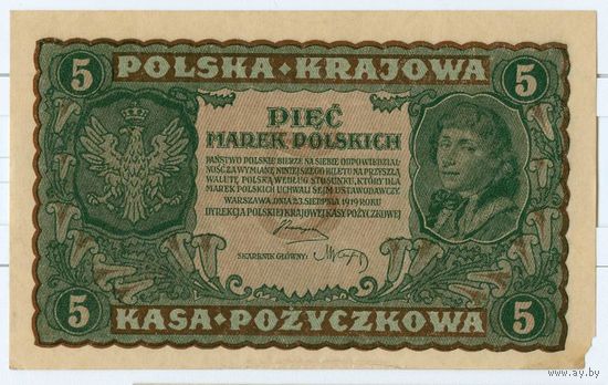 Польша 5 марок 1919 г.