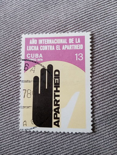 Куба 1978. Ano internationale de la lucha contra el apartheid