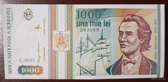 1000 лей 1993 года - Румыния - UNC