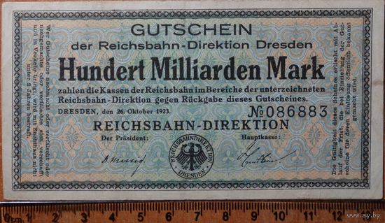 100 миллиардов марок 1923г. Дрезден -Рейхсбан-Железная дорога-