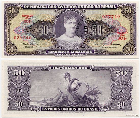 Бразилия. 5 центаво на 50 крузейро (образца 1967 года, P184b, MINISTRO, UNC)