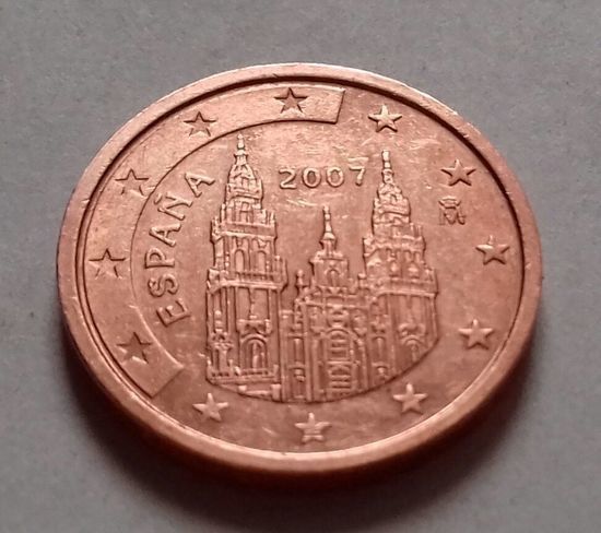 2 евроцента, Испания 2007 г.