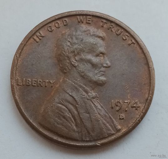 1 цент 1974 D
