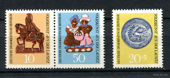 ГДР - 1969 - Народное искусство - [Mi. 1521-1523] - полная серия - 3 марки. MNH.