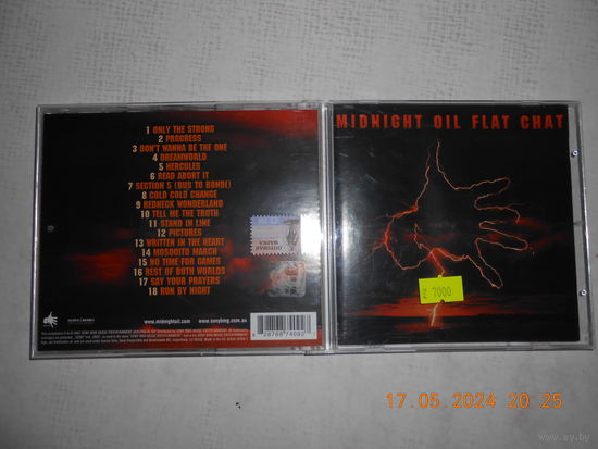 Midnight Oil – Flat Chat /CD