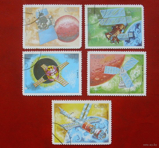 Куба. Космос. ( 5 марок ) 1988 года. 2-10.