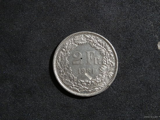 Швейцария 2 франка, 1981