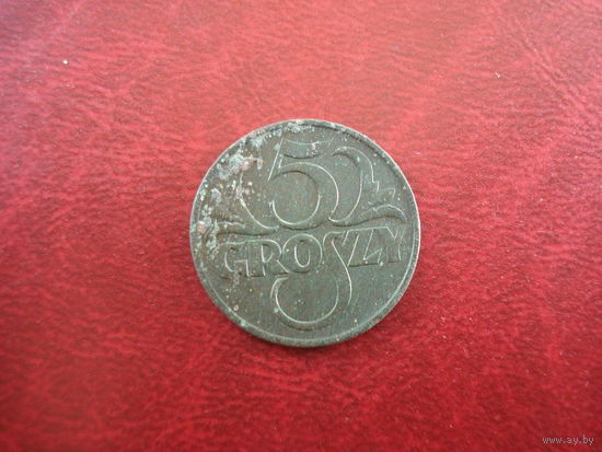 5 грошей 1928 года Польша