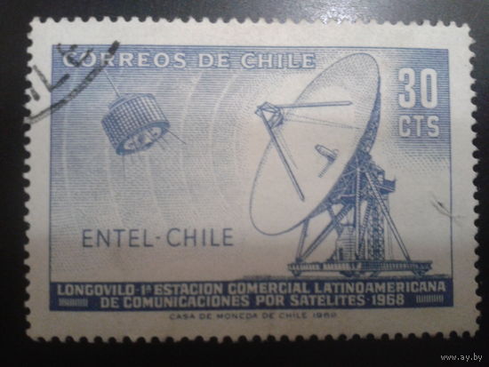 Чили 1969 спутник, антенна