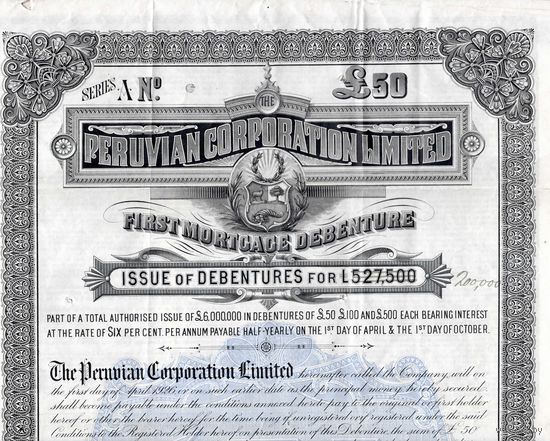 Peruvian Corporation limited, облигация в 50 фунтов с погодовыми купонами. Англия, 1895 г. Редкая.