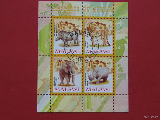 Малави 2008г. Фауна.