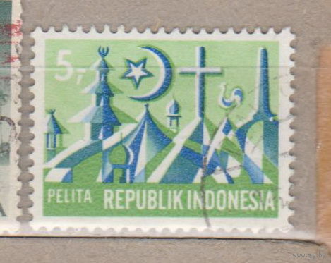 Пятилетний план развития Индонезия 1969 год лот 12