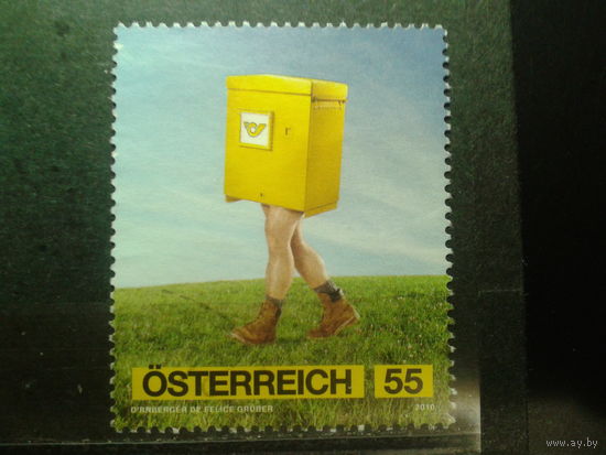 Австрия 2010 Почтовая кампания