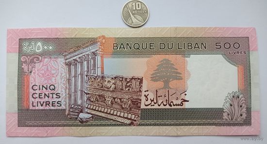 Werty71 Ливан 500 Ливров 1988 UNC банкнота