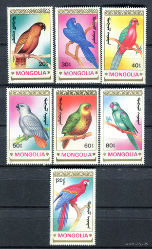 Монголия - 1990г. - Попугаи - полная серия, MNH [Mi 2182-2188] - 7 марок