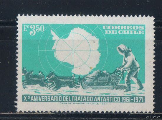 Чили 1972 10 летие Договора об Антарктике #770**