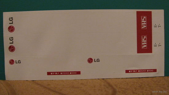 Наклейка для видеокассеты LG (VHS).