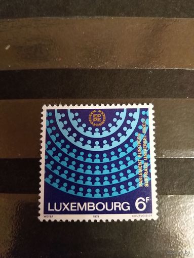1979 Люксембург европейский парламент чистая клей MNH** выпускалась одиночкой (4-6)
