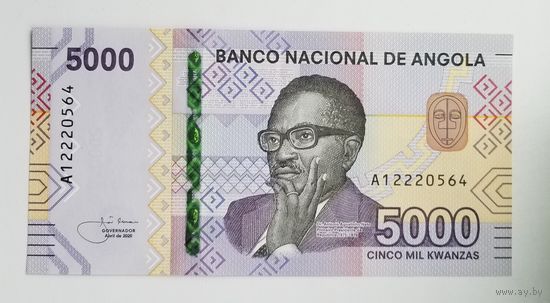 Ангола, 5000 кванза,2020