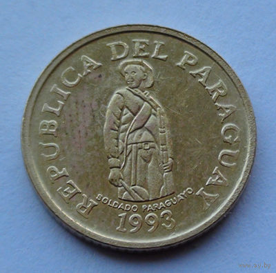 Парагвай 1 гуарани. 1993