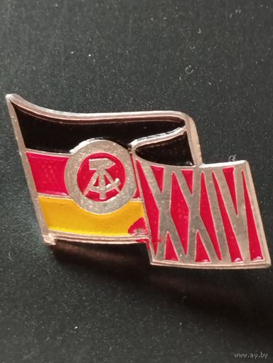 Знак ГДР (17).