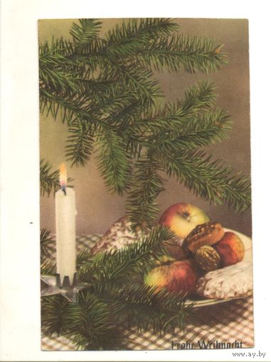 Старинная открытка "Счастивого рождества"