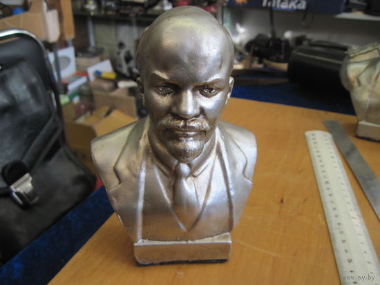 В.И. Ленин 16,5 см.