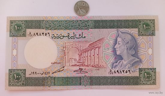 Werty71 Сирия 100 фунтов 1990 UNC банкнота