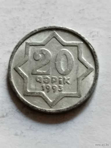 Азербайджан 20 гапик 1993