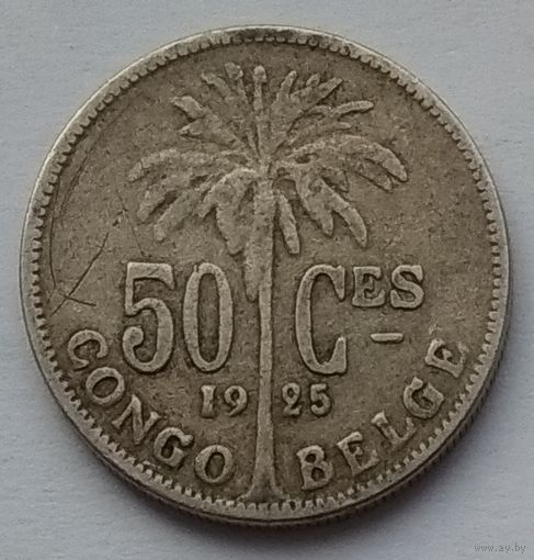 Бельгийское Конго 50 сантимов 1925 г.