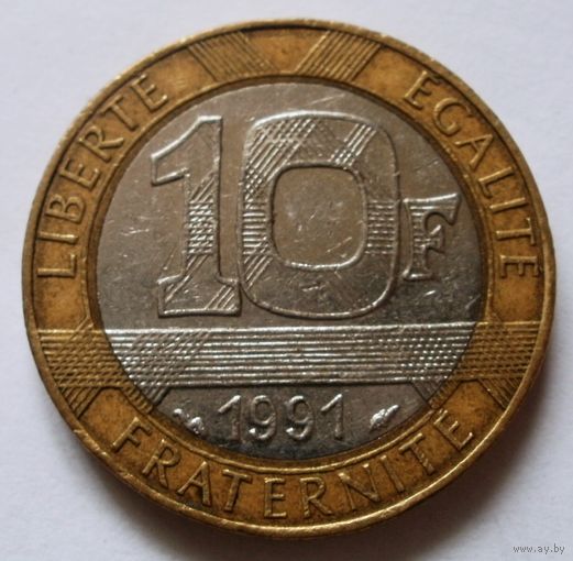 10 франков 1991 Франция