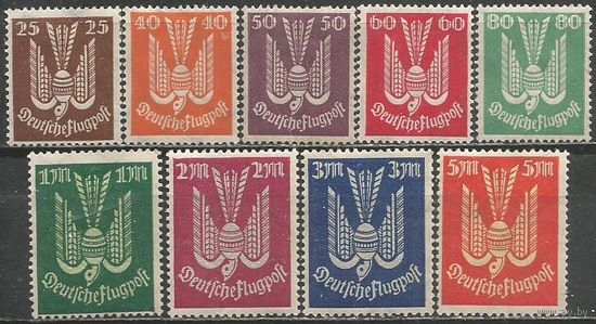 Германия(Веймарская Республика). Авиапочта. Лесной голуб. 1922г. Mi#210-18. Серия.