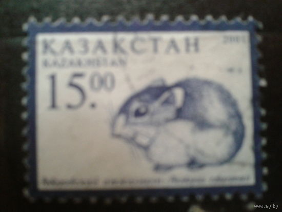 Казахстан 2001 Стандарт, мышь